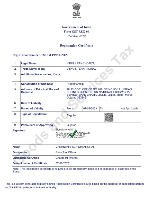 GST Certificate